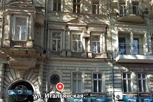 коммерческая по адресу Пушкинская ул. (Пушкінська), 8