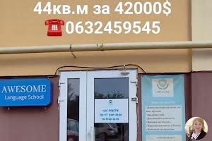 коммерческая по адресу Бышевская ул., 9