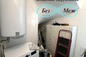 дом по адресу Харківська, 4