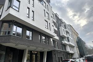 квартира по адресу Зарицких ул. (Воровского), 5