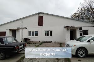 коммерческая по адресу Центральна, 1