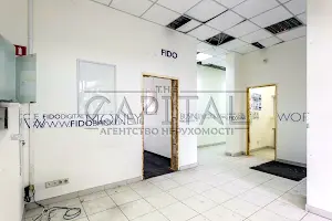 коммерческая по адресу Миколы Бажана просп., 12