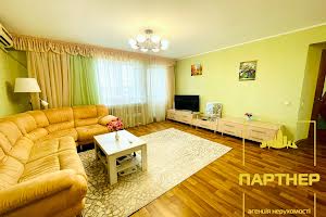 квартира по адресу Киевская ул., 32