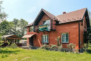 будинок за адресою Центральна