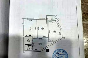 квартира по адресу Новополевая ул., 2