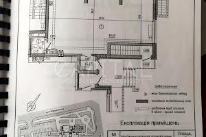 коммерческая по адресу Армянская ул., 6а