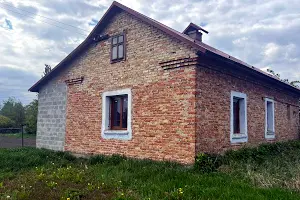 будинок за адресою Бічна