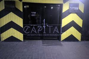 коммерческая по адресу Леси Украинки бульв., 34