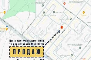 коммерческая по адресу Сталеваров ул., 26