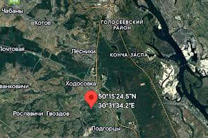 участок по адресу 
