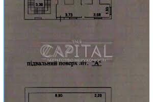 коммерческая по адресу Шота Руставели ул., 40/10