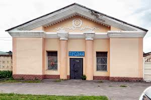 коммерческая по адресу Молодіжна, 2Г