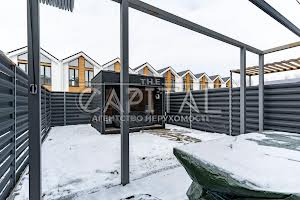 будинок за адресою Свободи вул