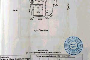 будинок за адресою Спокійна вул.