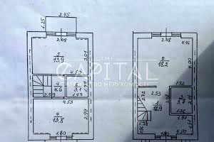 будинок за адресою Курортна вул., 36