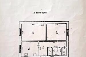 квартира по адресу Прохоровская ул., 30