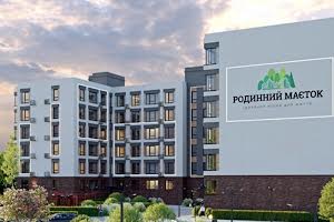 квартира за адресою І. Богуна вул., 2а
