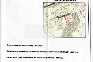 коммерческая по адресу Здолбуновская ул., 7-А