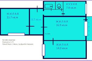 квартира по адресу Дружбы Народов просп., 45