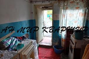 дом по адресу Баяна ул., 1