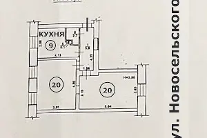 комерційна за адресою Новосільського вул., 32