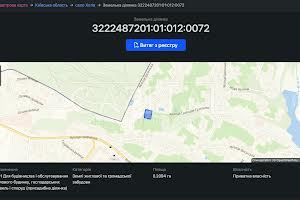 ділянка за адресою 