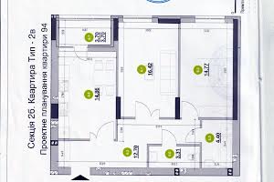 квартира за адресою Рудненська, 8