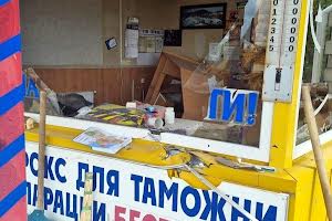 коммерческая по адресу горького, 2в