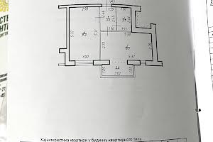 квартира за адресою Івано-Франківськ, Височана Семена вул., 18