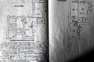 квартира по адресу Жасминовая ул., 5б