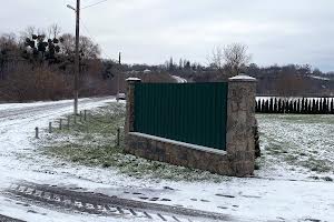 ділянка за адресою 