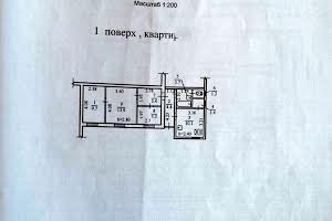 квартира за адресою Січових Стрільців вул. (Артема), 127а