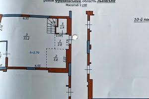 квартира по адресу Трускавецкая ул., 2б