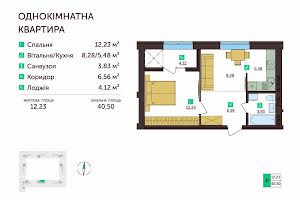 квартира за адресою Паркова вул., 72