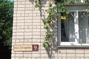 квартира за адресою Степана Бандери вул., 8