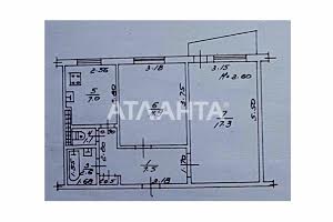 квартира по адресу Архитекторская ул., 20/1