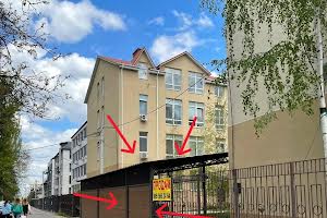 комерційна за адресою Ольгерда Бочковського вул., 28а