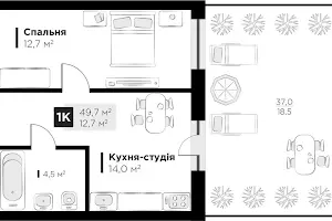 квартира по адресу Пасечная ул., 166