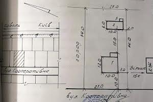 ділянка за адресою Кооперативна, 80