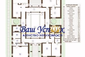 будинок за адресою Лугова вул., 44