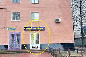 коммерческая по адресу Героев Харькова просп. (Московский), 206а