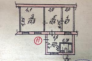 квартира за адресою Пушкінська, 36