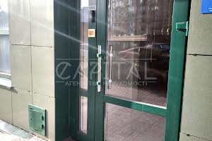 коммерческая по адресу Генерала Шаповала ул. (Механізаторів), 2