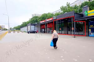 коммерческая по адресу Дружбы Народов ул., 238