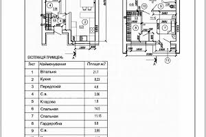 дом по адресу Українська ул.