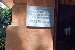 квартира по адресу Жуковского ул. (Жуковського), 22