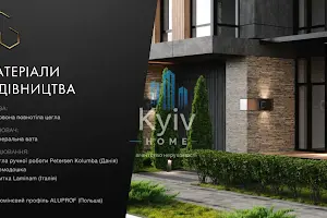 дом по адресу с. Лесники, Якуніна