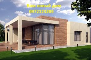 будинок за адресою с. Вишеньки, Золоче