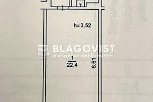комерційна за адресою Михайла Максимовича вул. (Онуфрія Трутенка), 28-Б