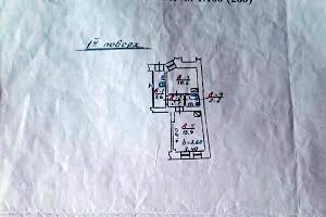 коммерческая по адресу Фурманская ул., 2